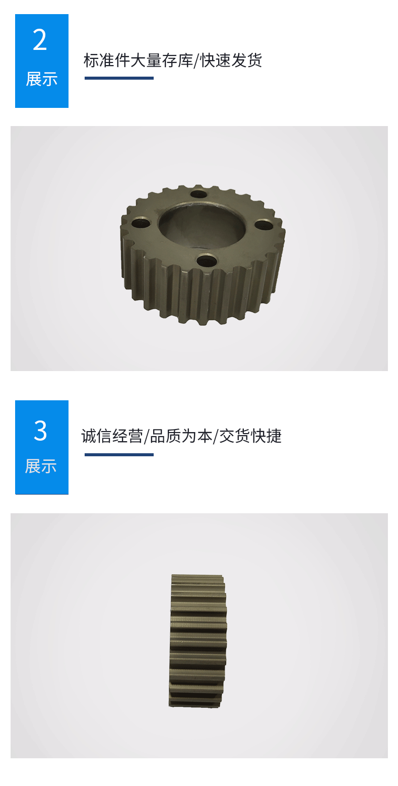 專業(yè)定制同步帶輪 同步輪專業(yè)供應 型號齊全高精度直銷